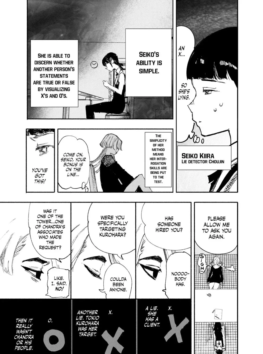 Choujin X Chapter 17 page 5