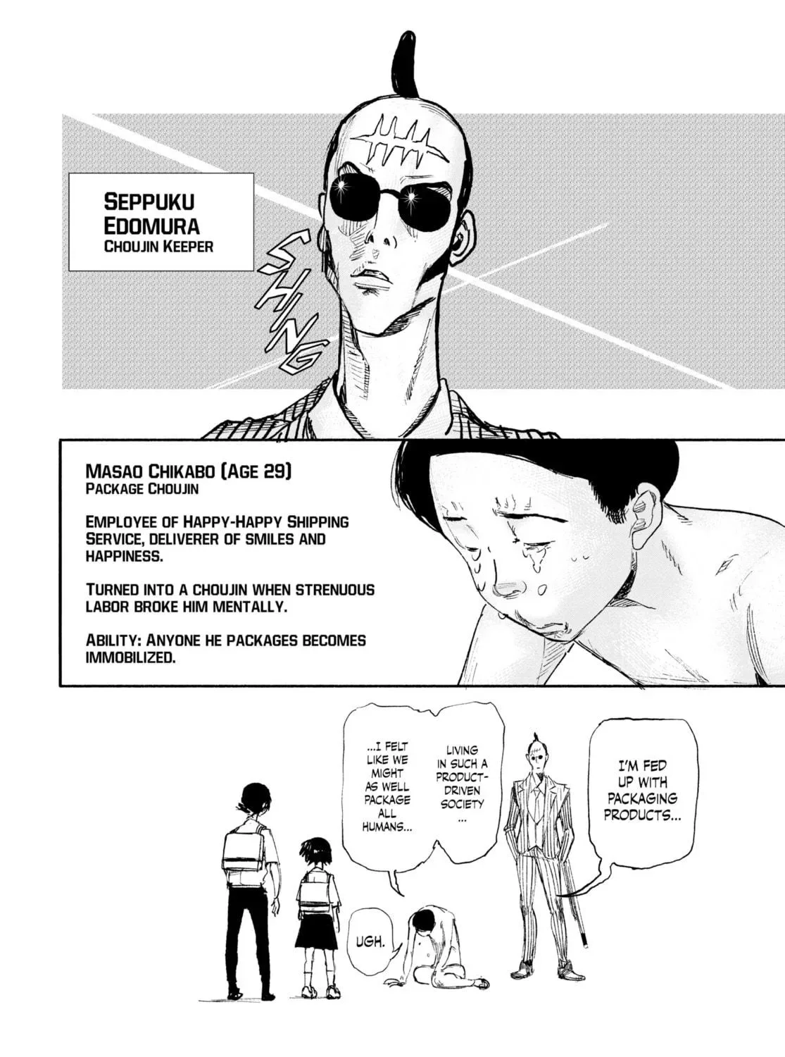 Choujin X Chapter 17 page 79