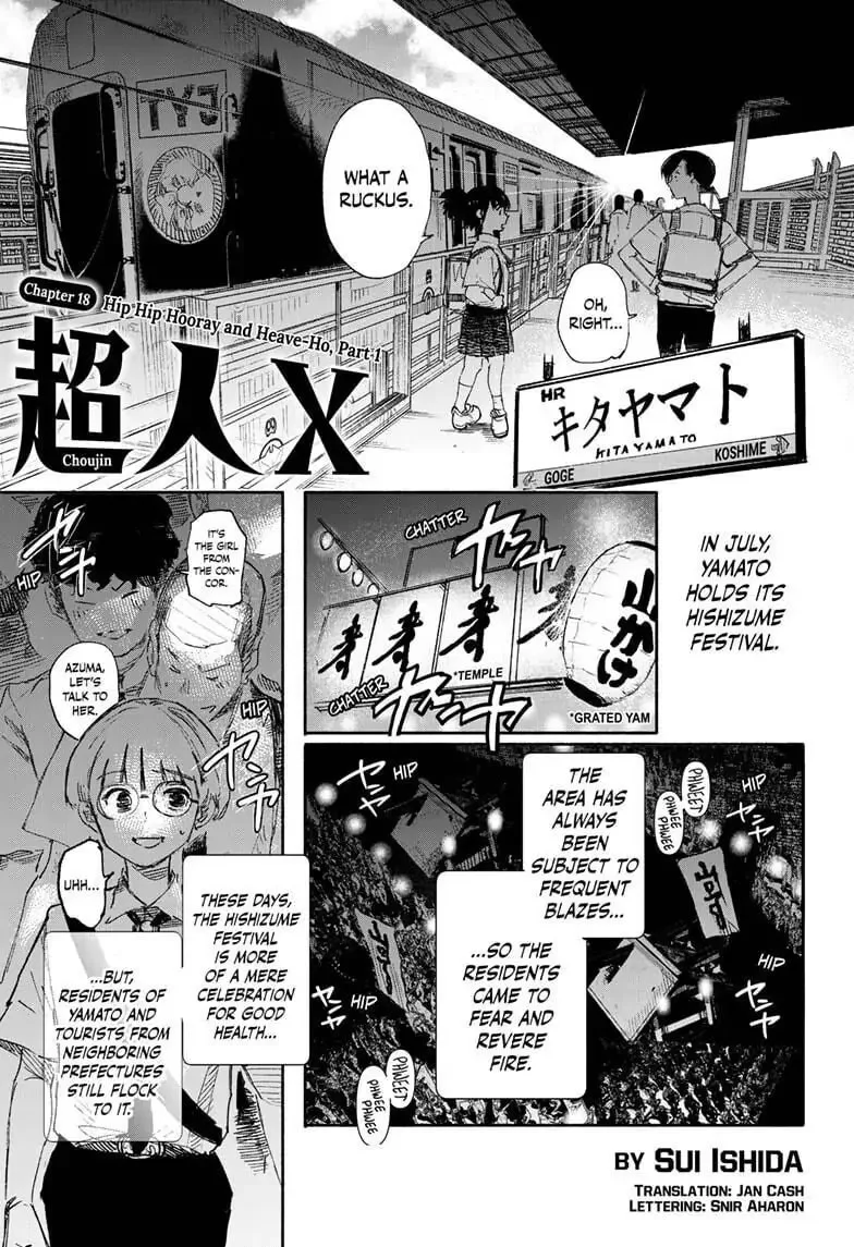 Choujin X Chapter 18.1 page 1