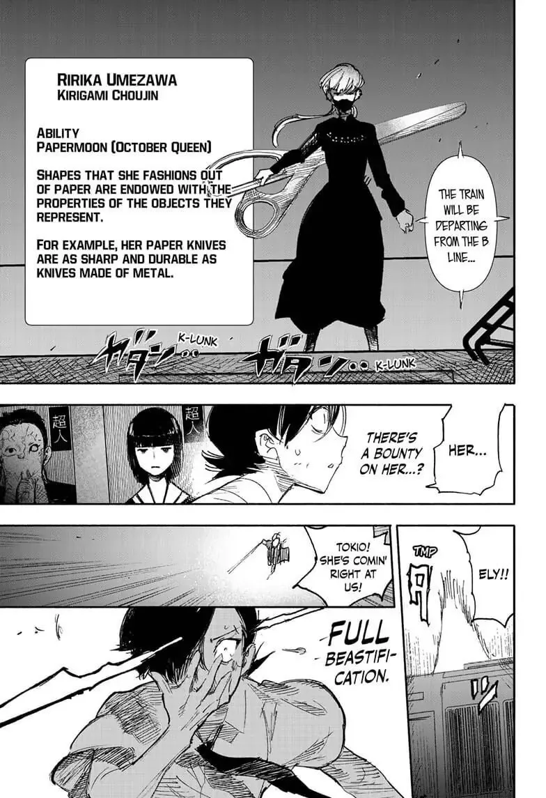 Choujin X Chapter 18.1 page 13