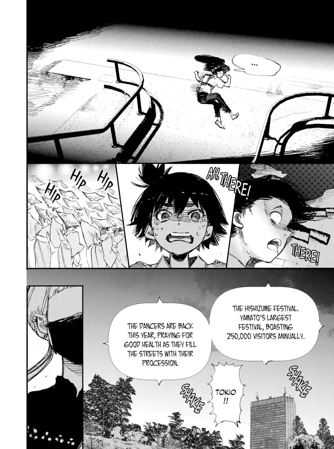 Choujin X Chapter 18 page 7