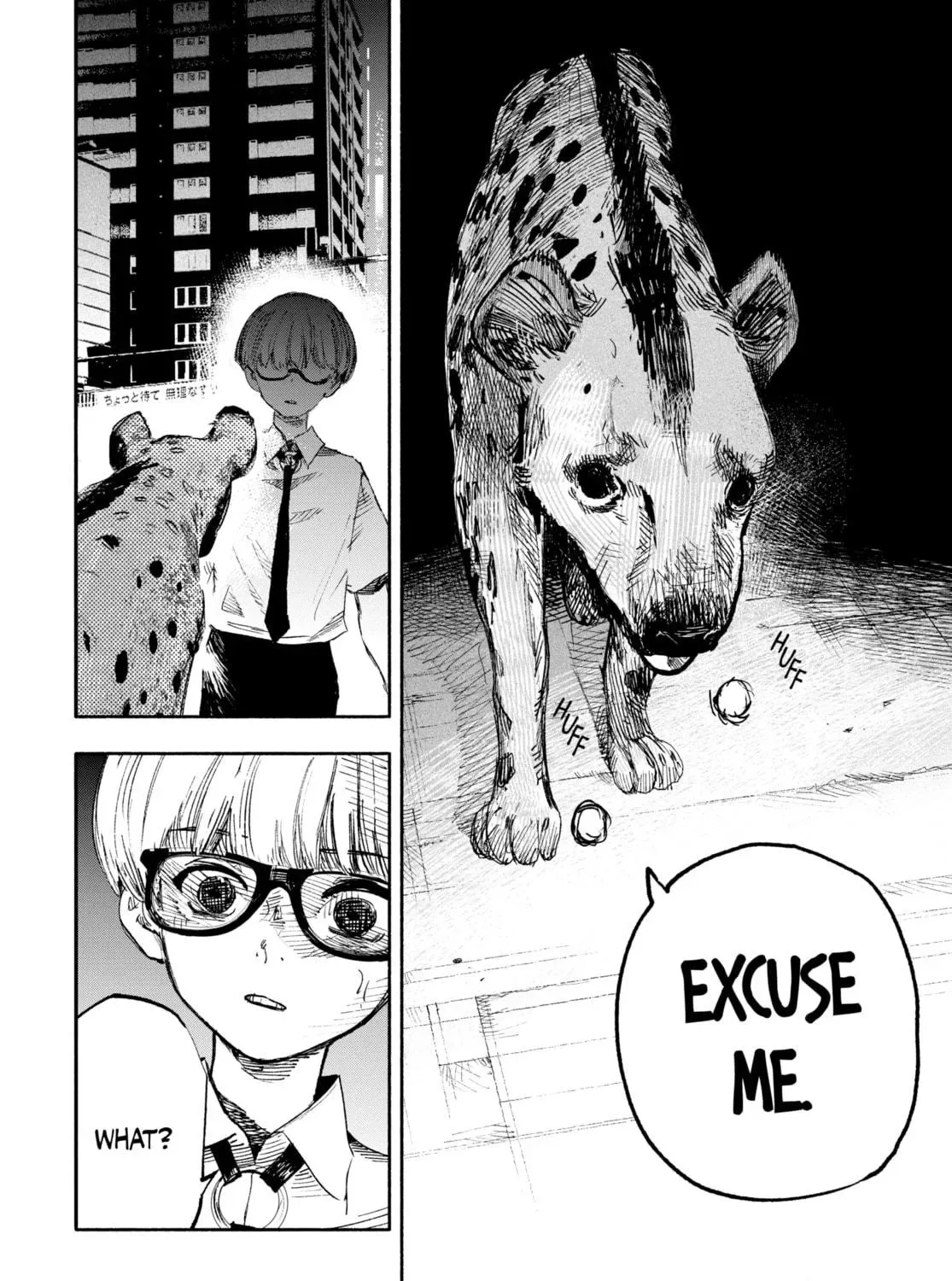 Choujin X Chapter 19 page 17