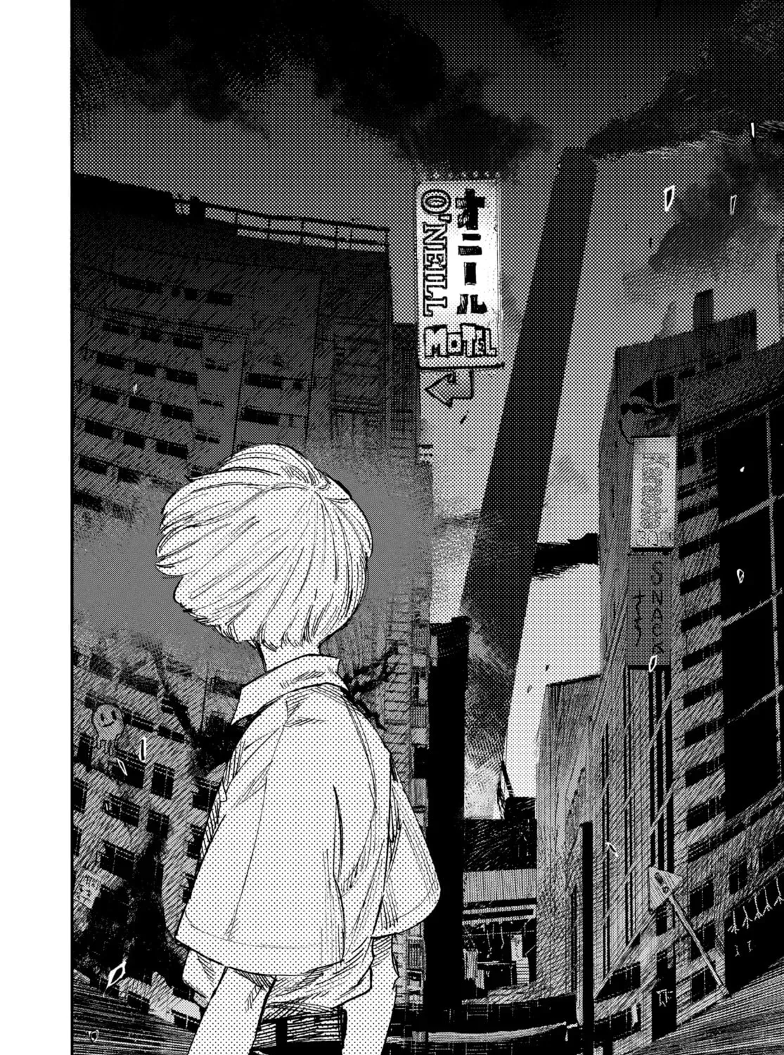 Choujin X Chapter 19 page 21