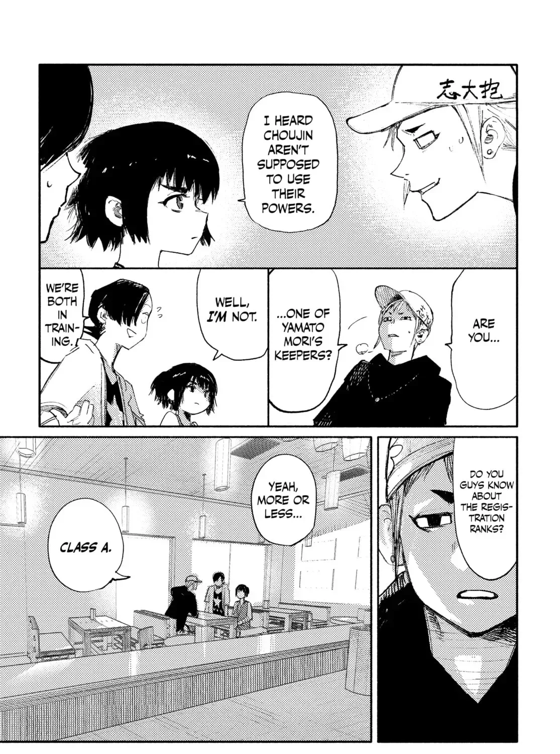 Choujin X Chapter 2.1 page 5