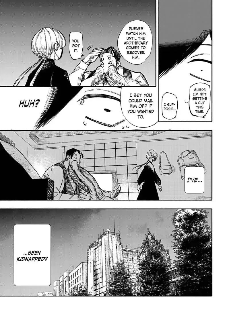 Choujin X Chapter 2.2 page 3