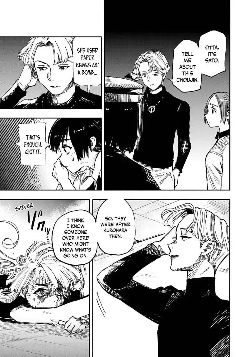 Choujin X Chapter 2.2 page 5