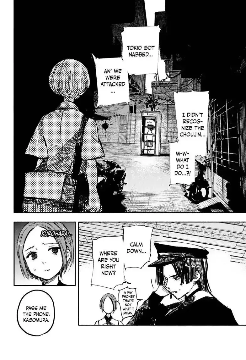 Choujin X Chapter 2.2 page 4