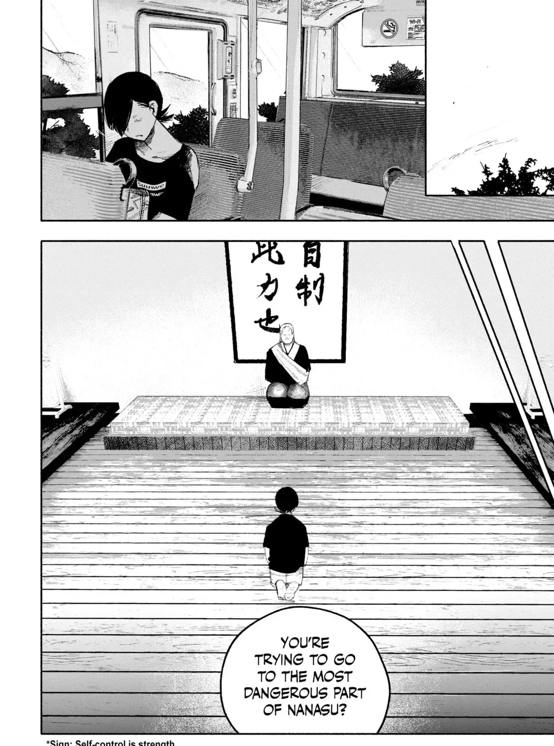 Choujin X Chapter 2.4 page 55