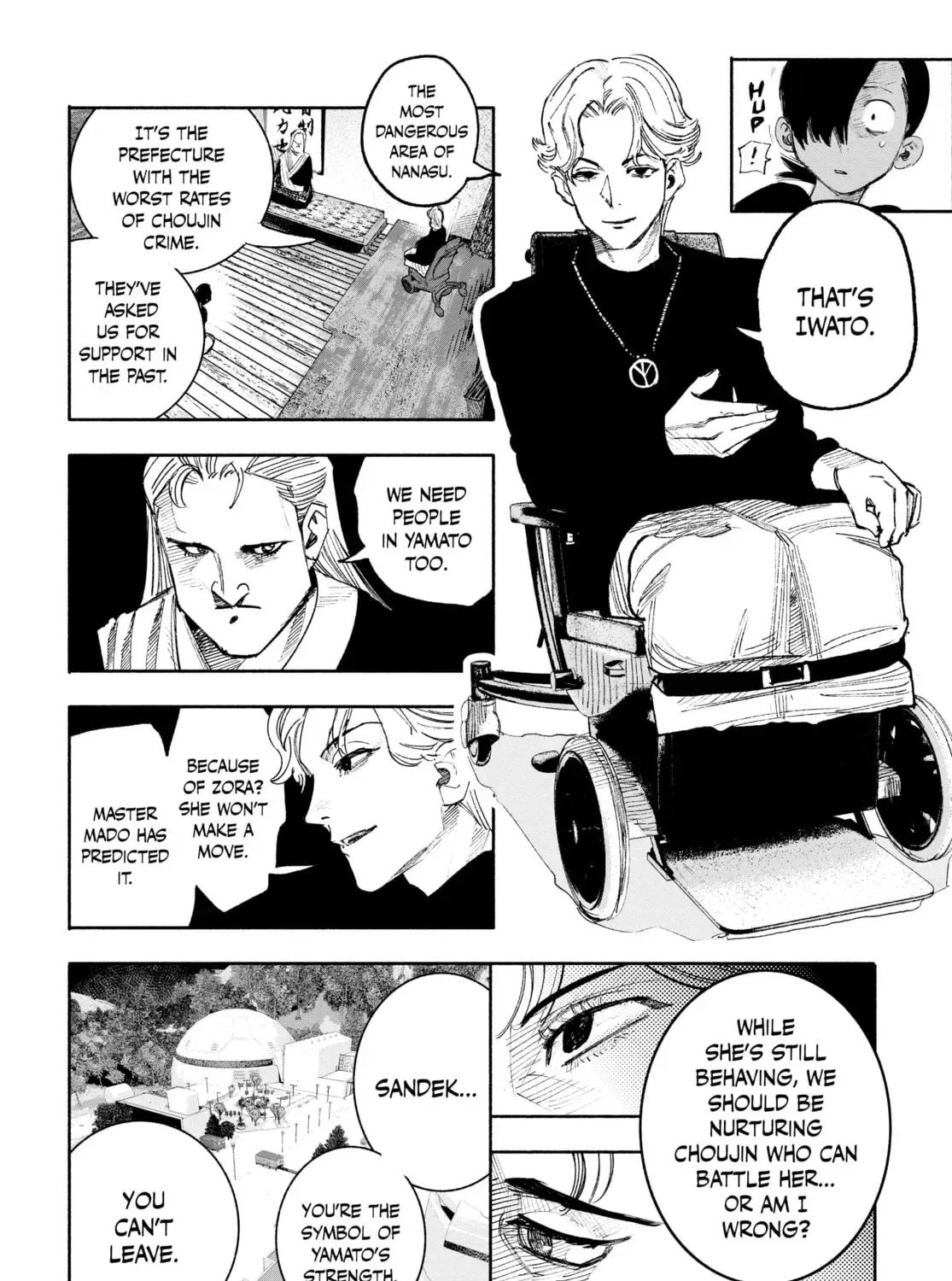 Choujin X Chapter 2.4 page 59