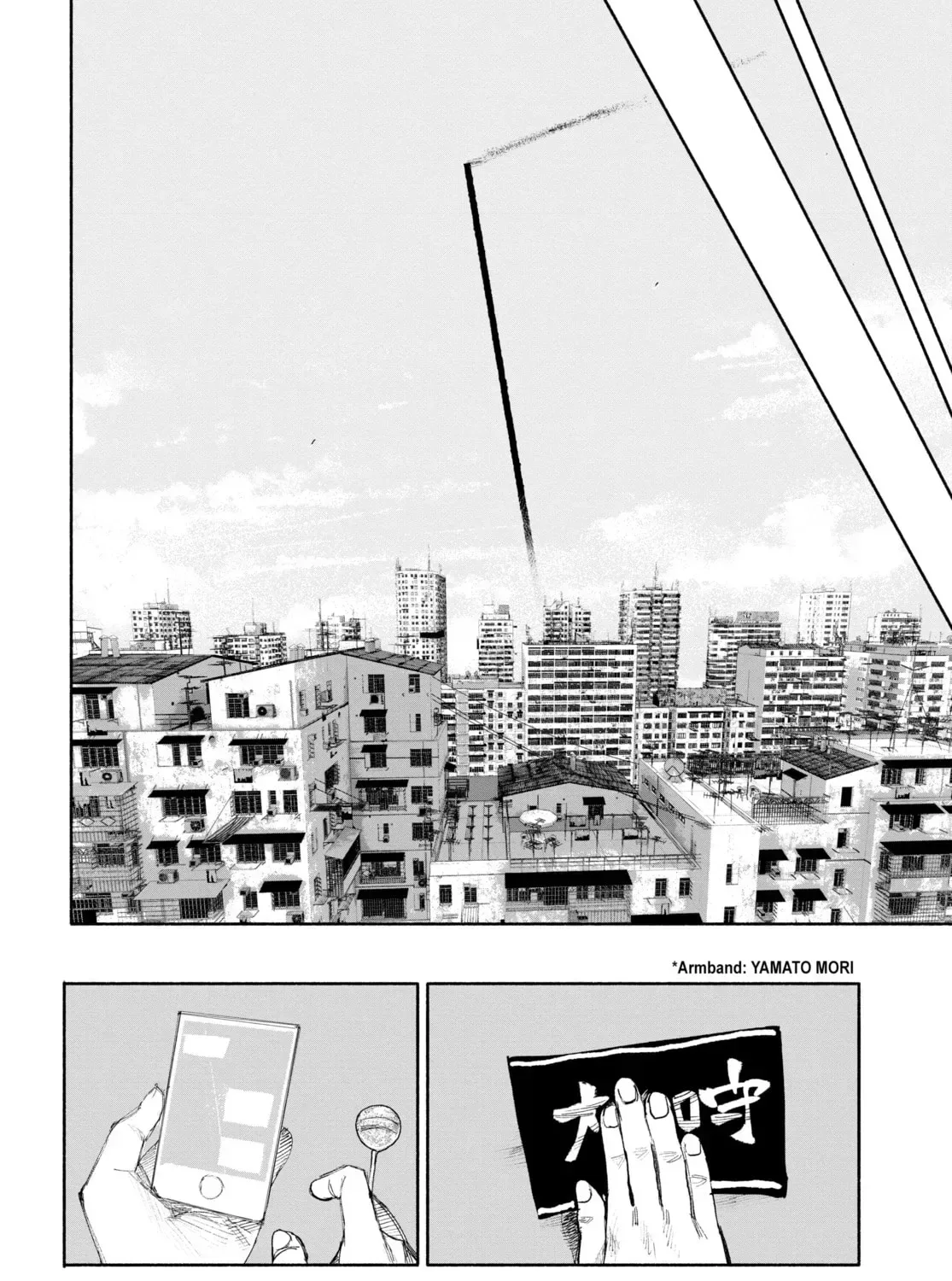 Choujin X Chapter 2.4 page 107