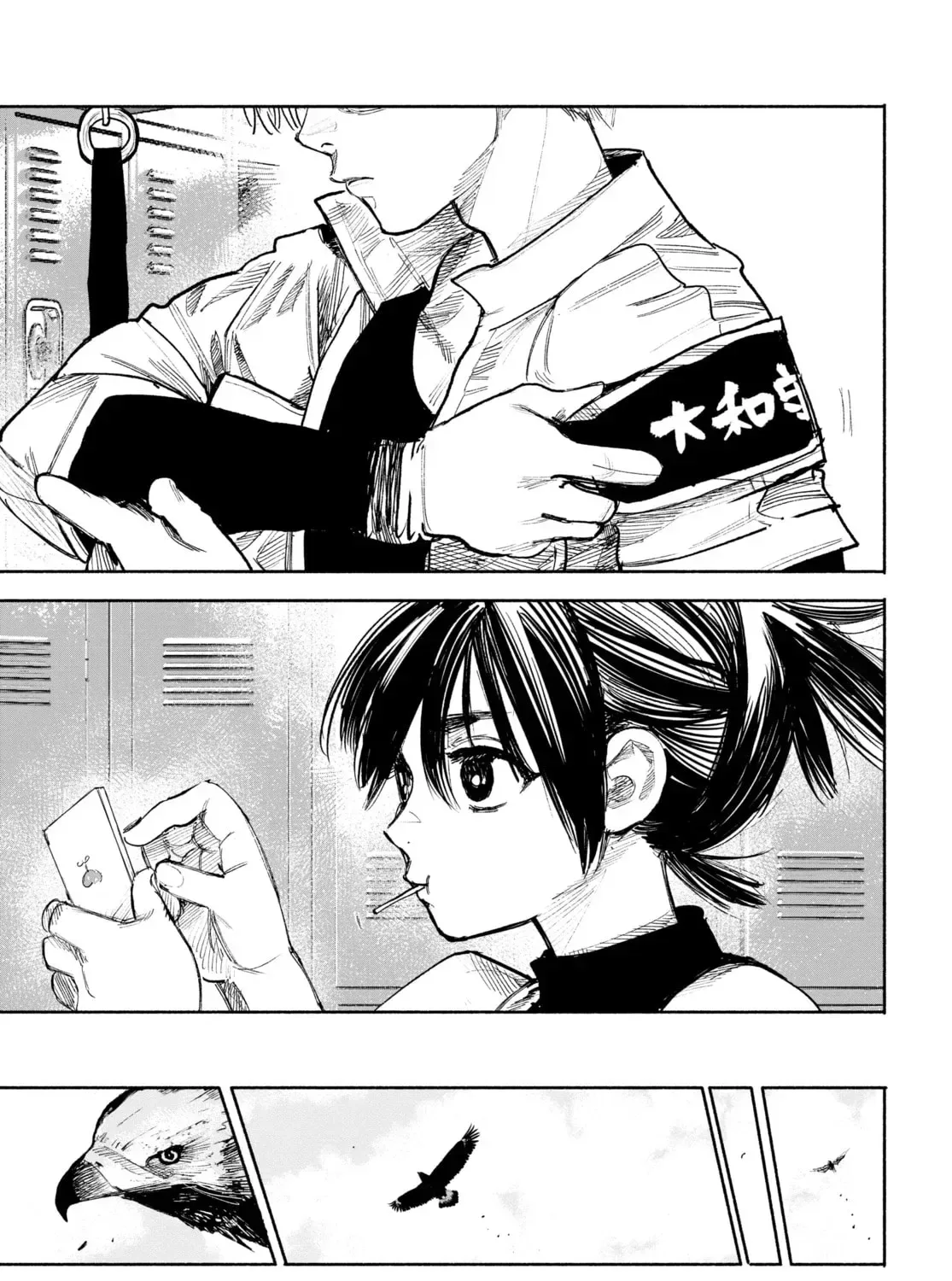 Choujin X Chapter 2.4 page 109