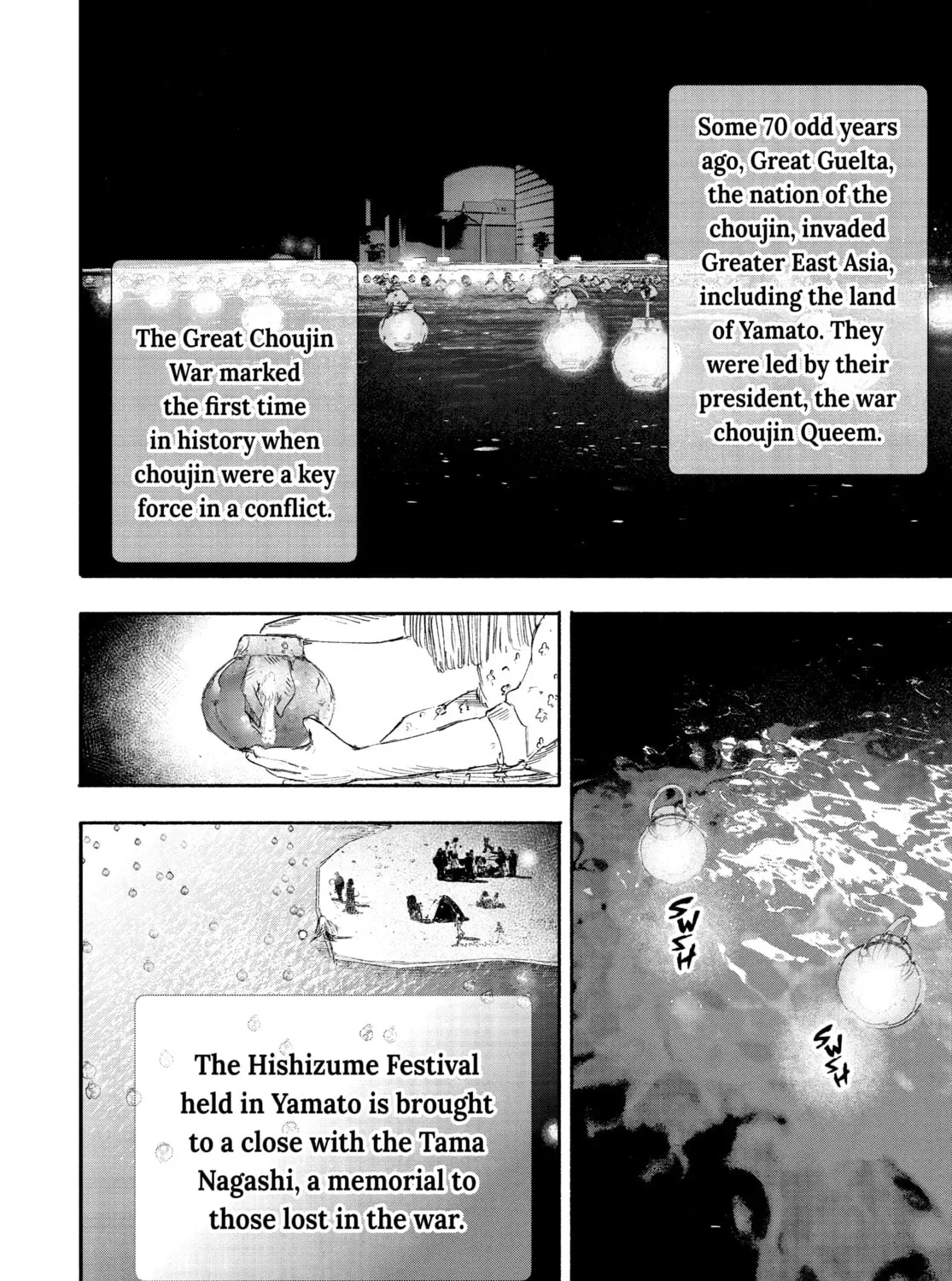 Choujin X Chapter 22 page 3