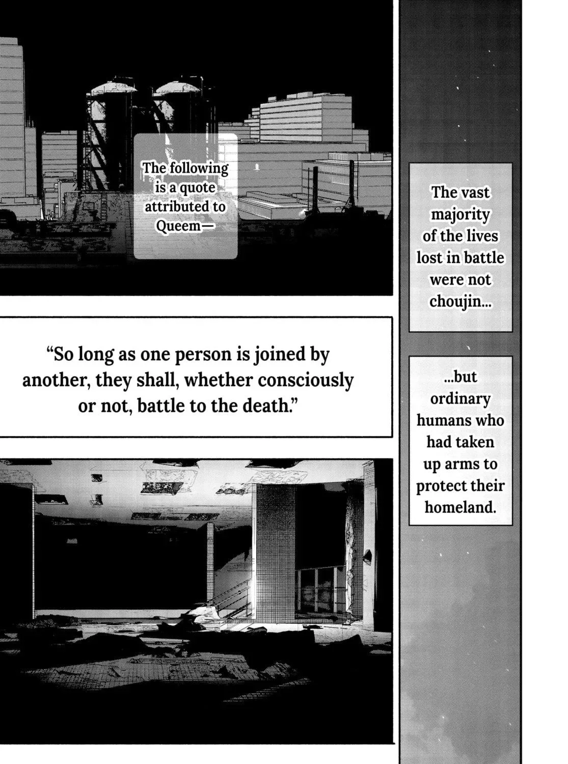Choujin X Chapter 22 page 5