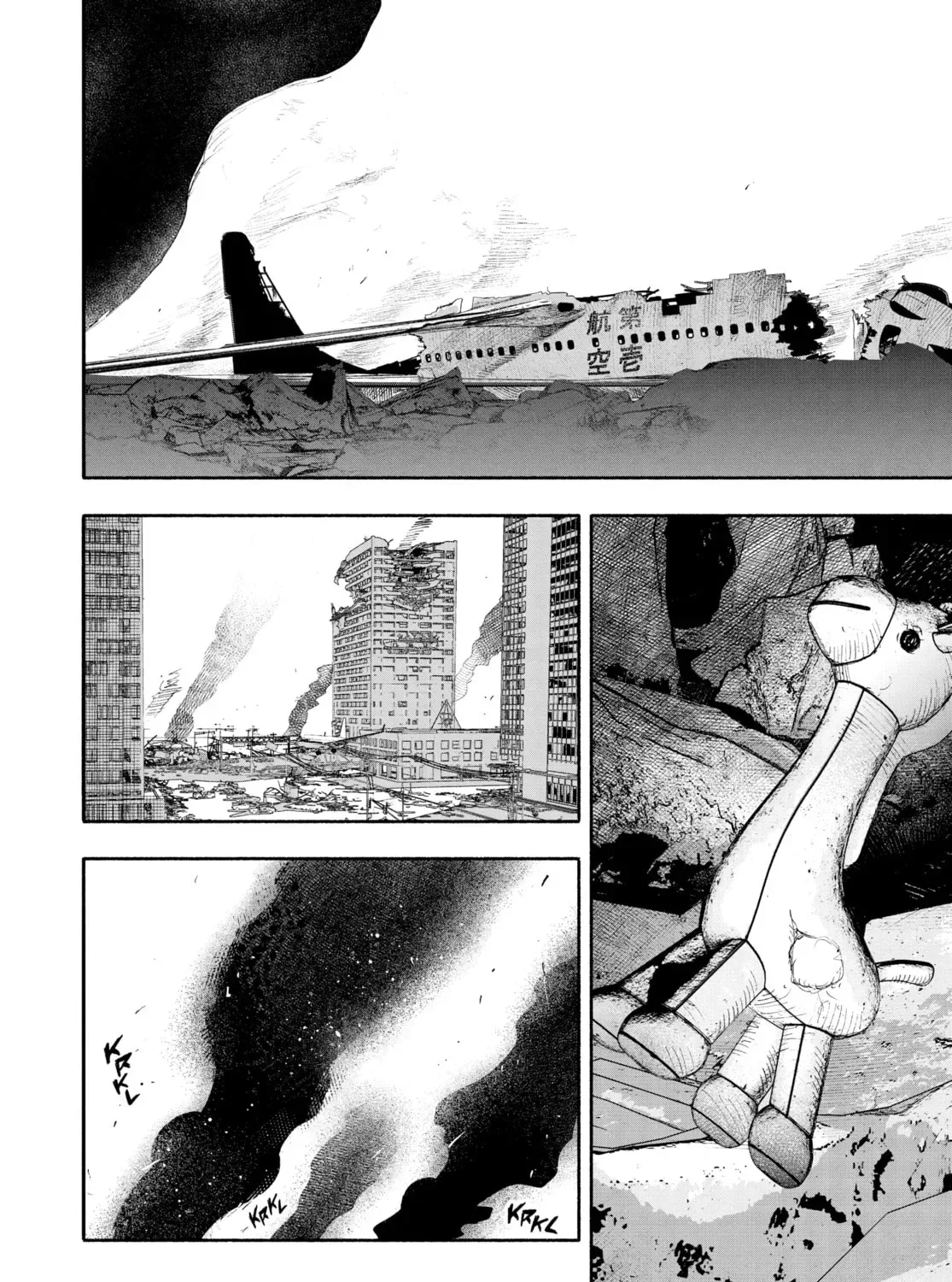 Choujin X Chapter 25 page 13