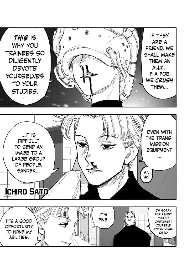 Choujin X Chapter 26.1 page 11