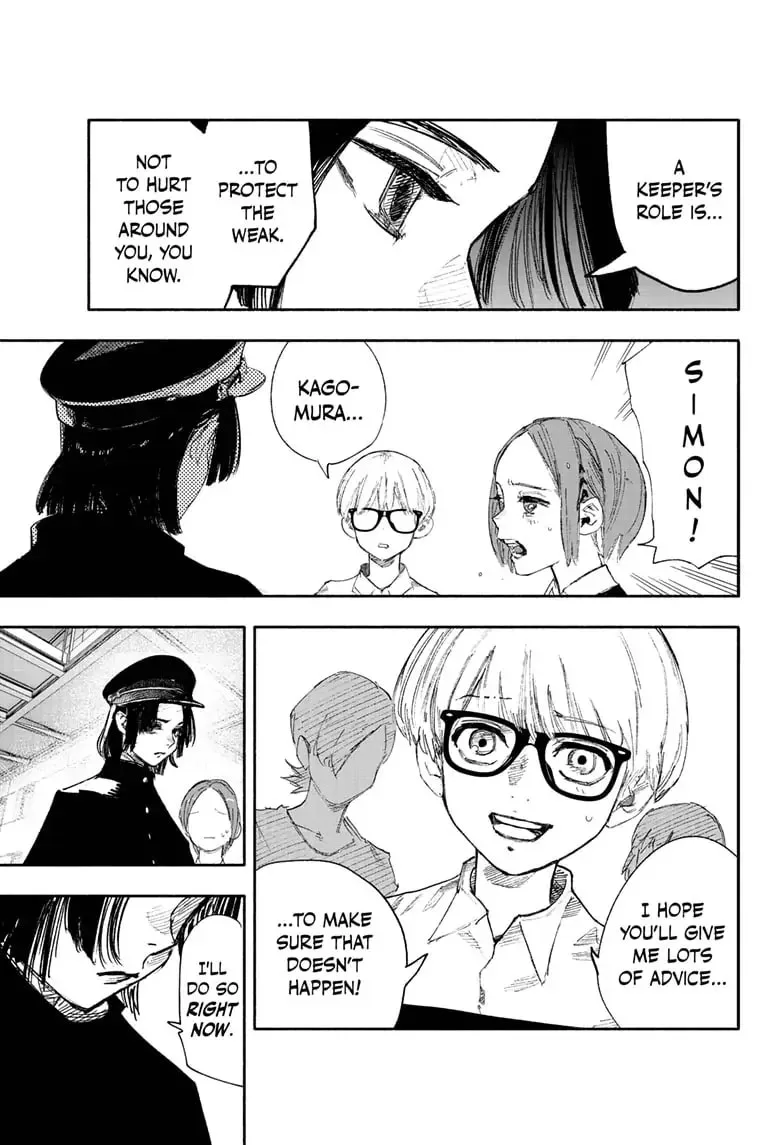 Choujin X Chapter 26.1 page 17