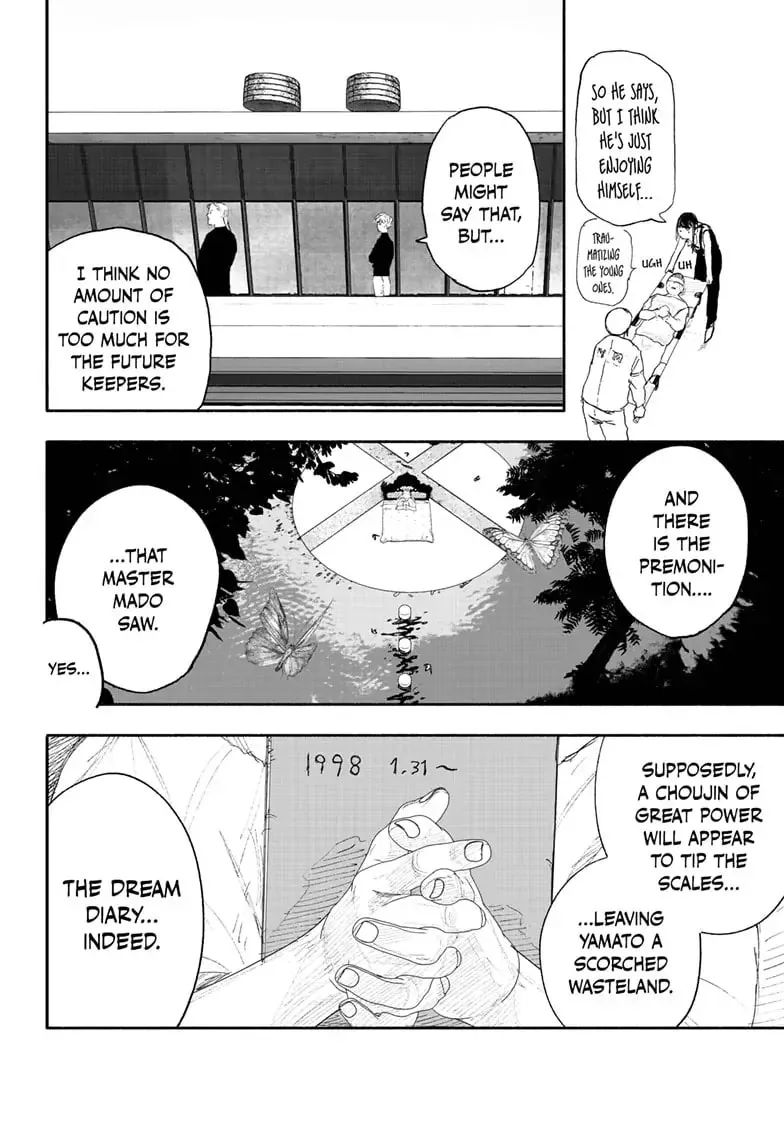 Choujin X Chapter 26.1 page 12