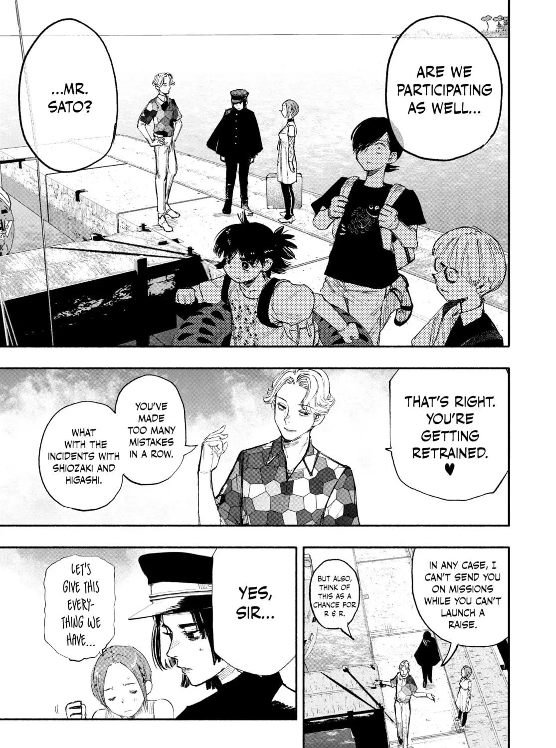 Choujin X Chapter 26 page 41