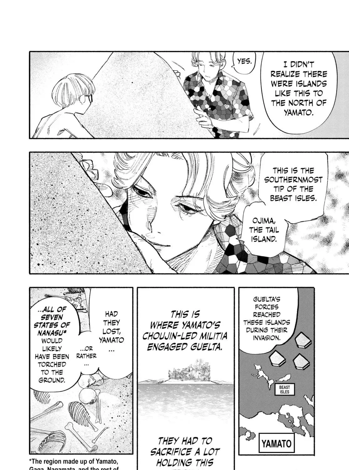 Choujin X Chapter 26 page 47