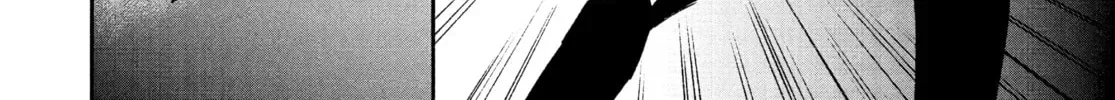 Choujin X Chapter 27 page 14