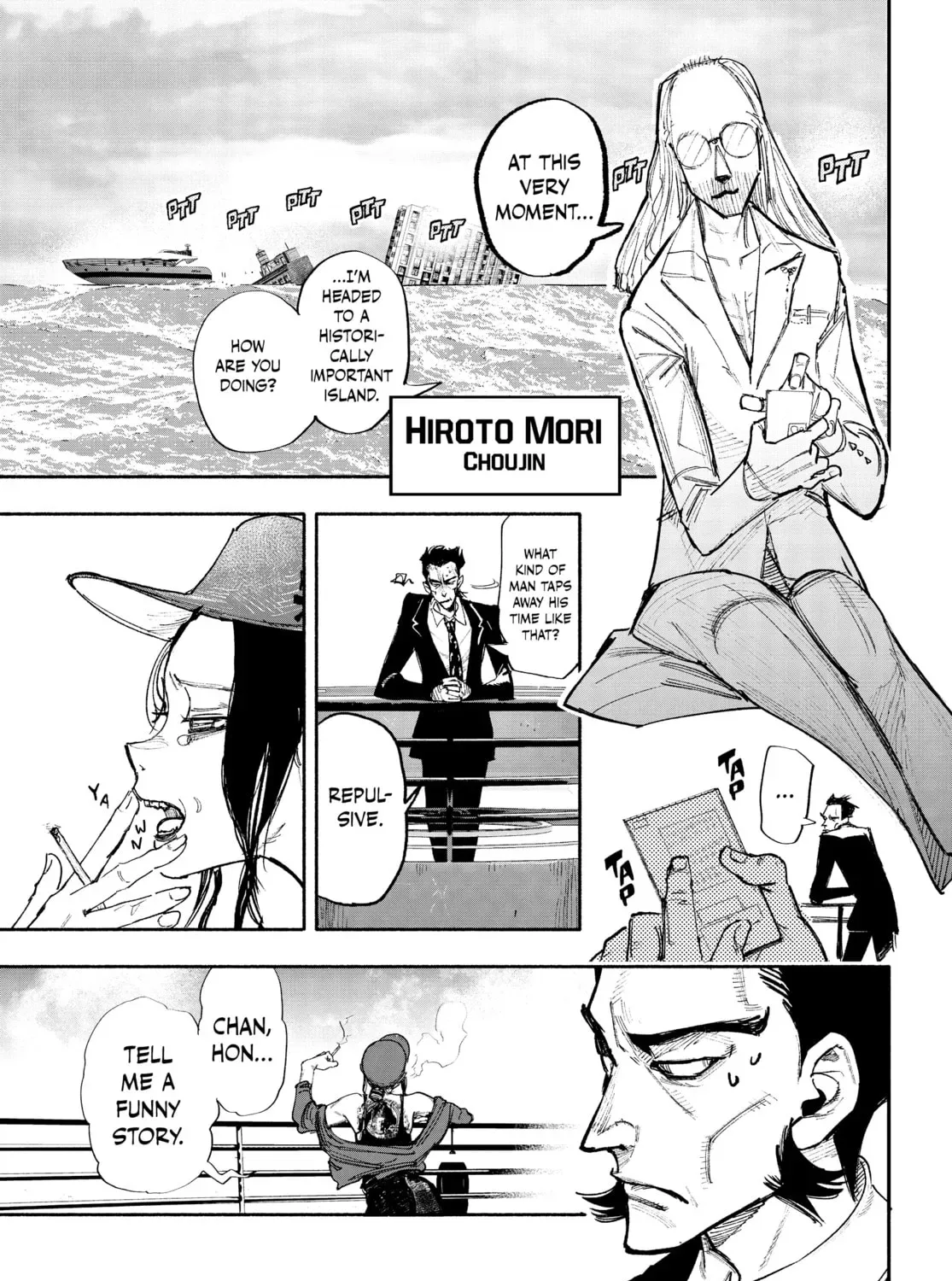 Choujin X Chapter 27 page 3