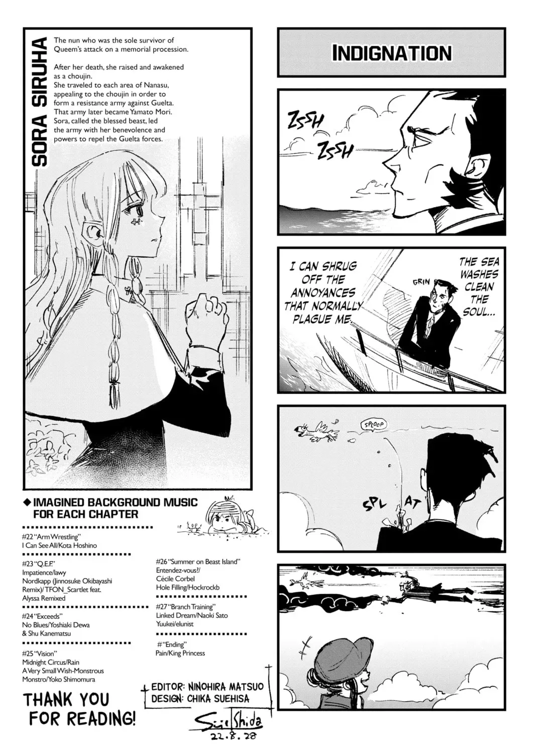Choujin X Chapter 27 page 63