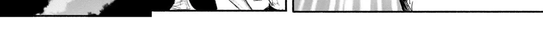 Choujin X Chapter 28 page 4