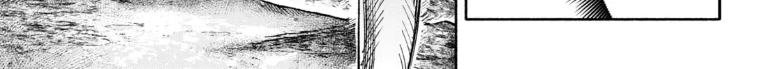 Choujin X Chapter 28 page 38