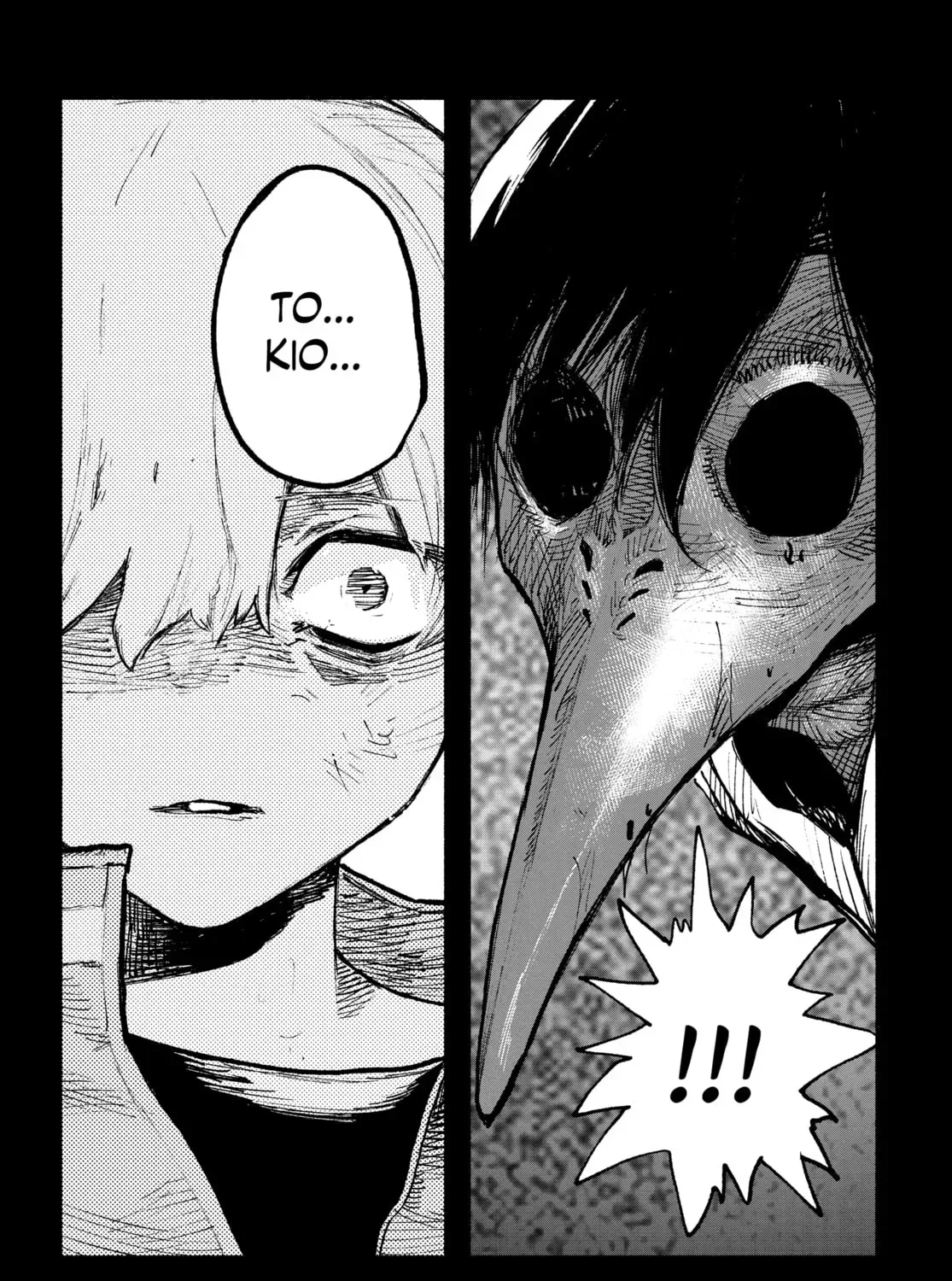 Choujin X Chapter 3 page 7