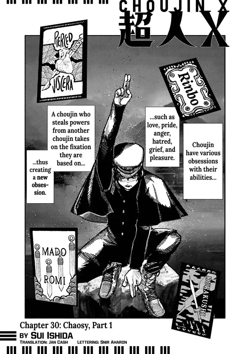 Choujin X Chapter 30.1 page 1