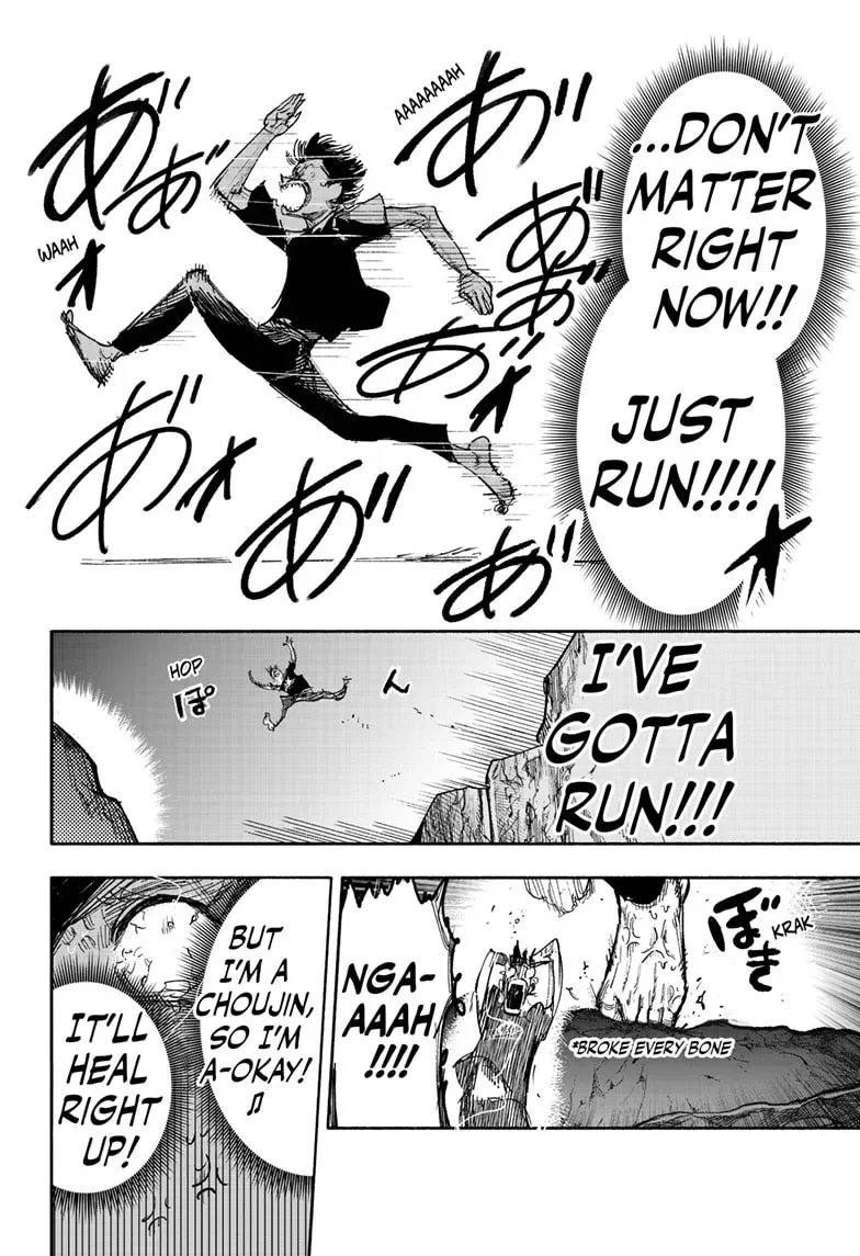 Choujin X Chapter 31.1 page 18