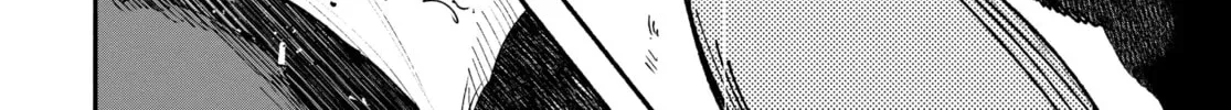 Choujin X Chapter 31 page 44