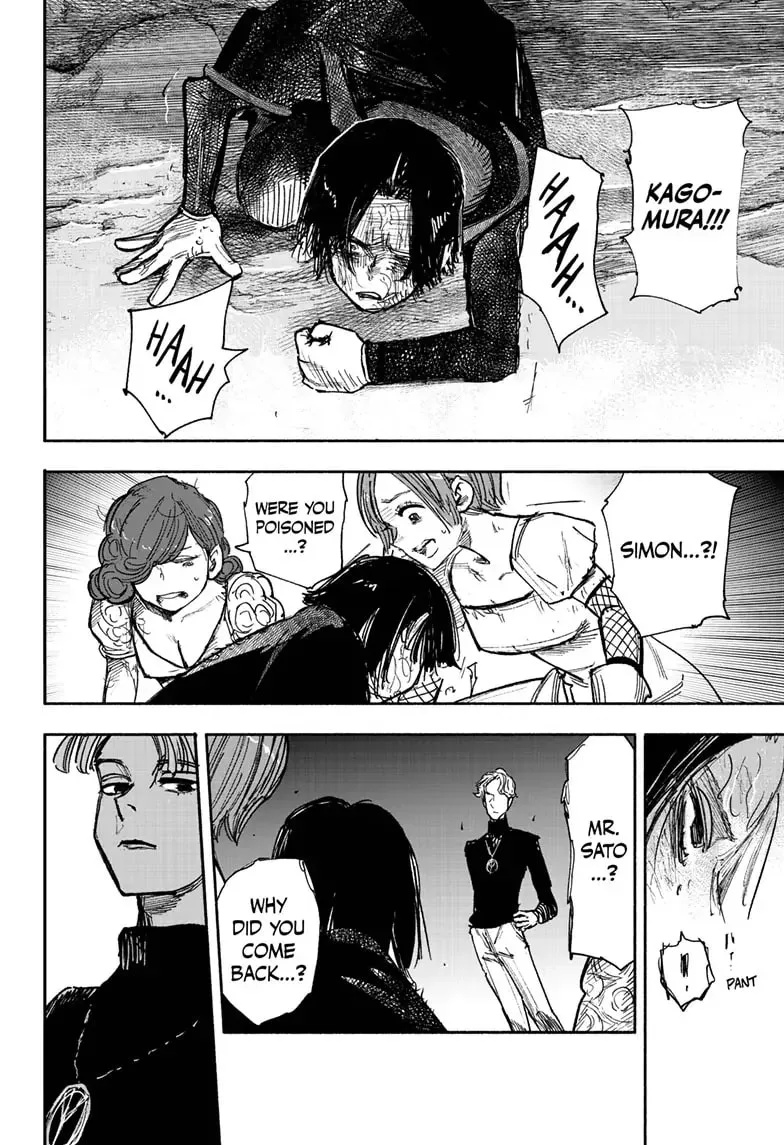 Choujin X Chapter 32.1 page 20
