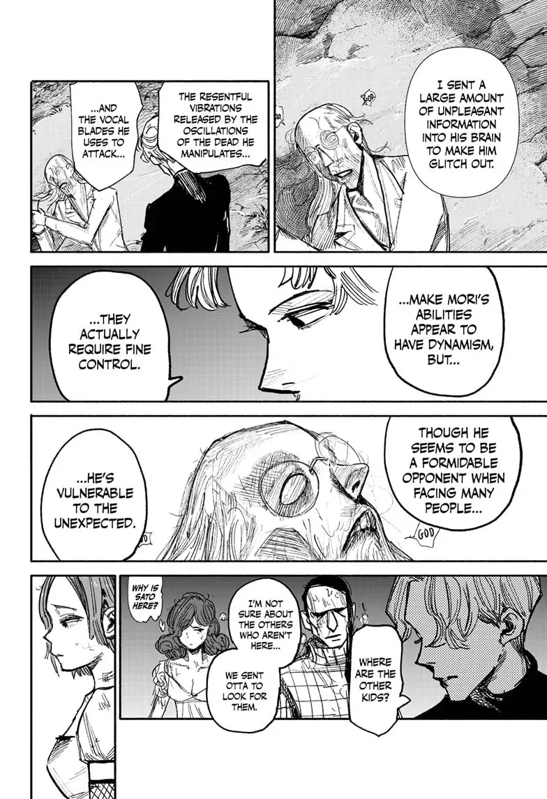 Choujin X Chapter 32.1 page 18