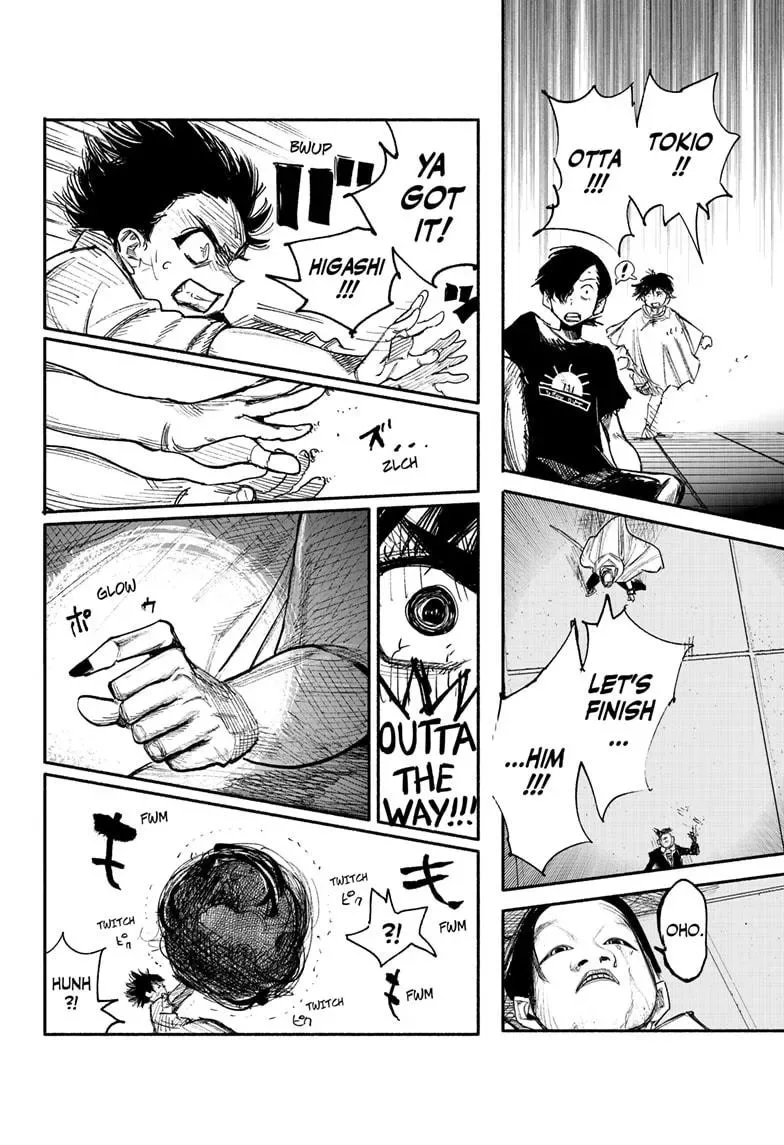 Choujin X Chapter 33.1 page 5