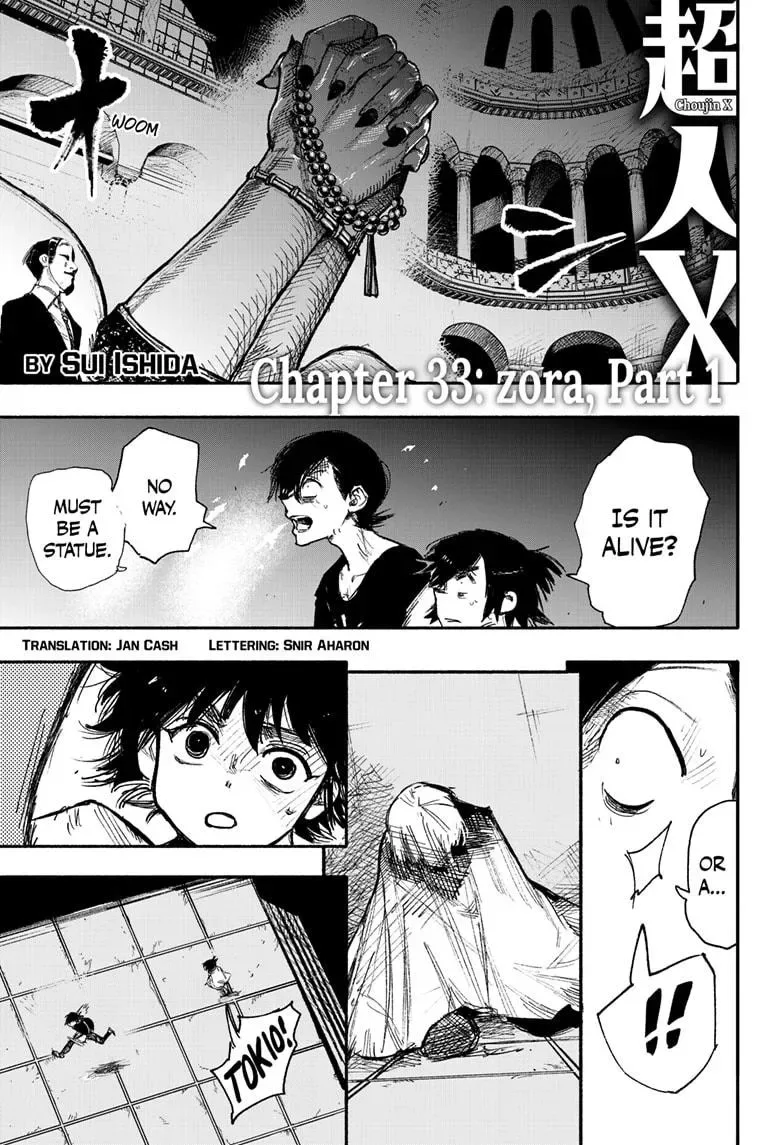Choujin X Chapter 33.1 page 1