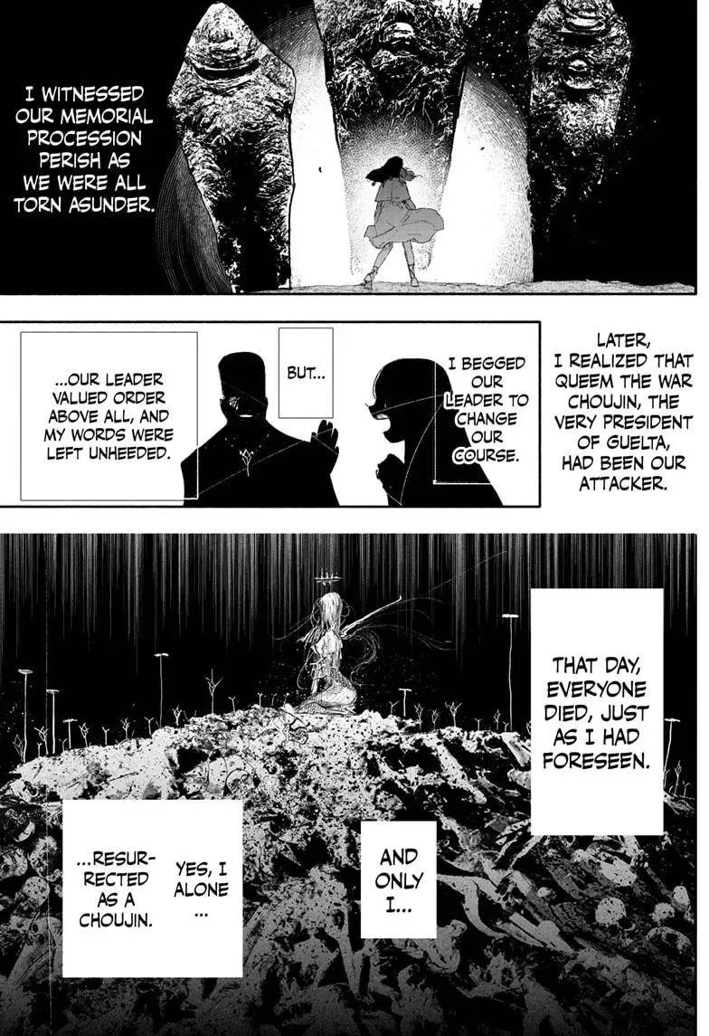 Choujin X Chapter 33.2 page 6