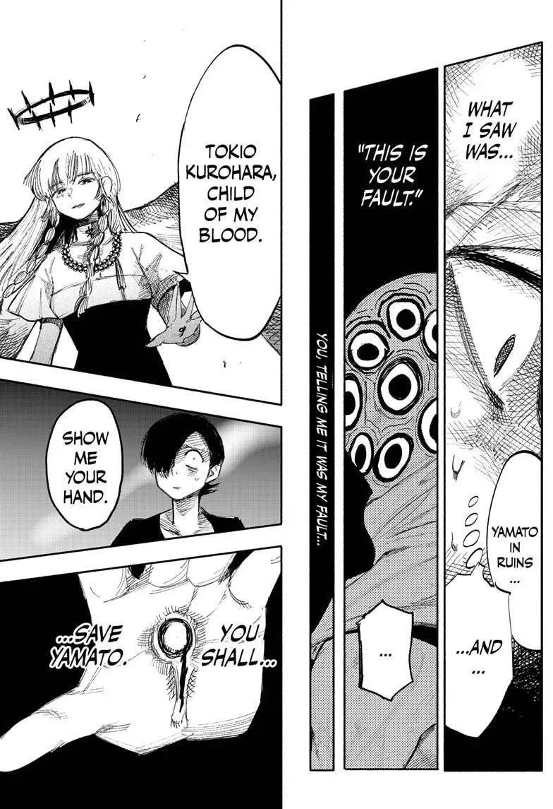 Choujin X Chapter 33.2 page 17