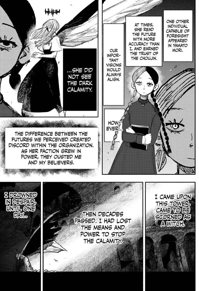 Choujin X Chapter 33.2 page 8