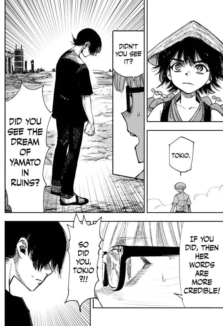 Choujin X Chapter 33.2 page 16