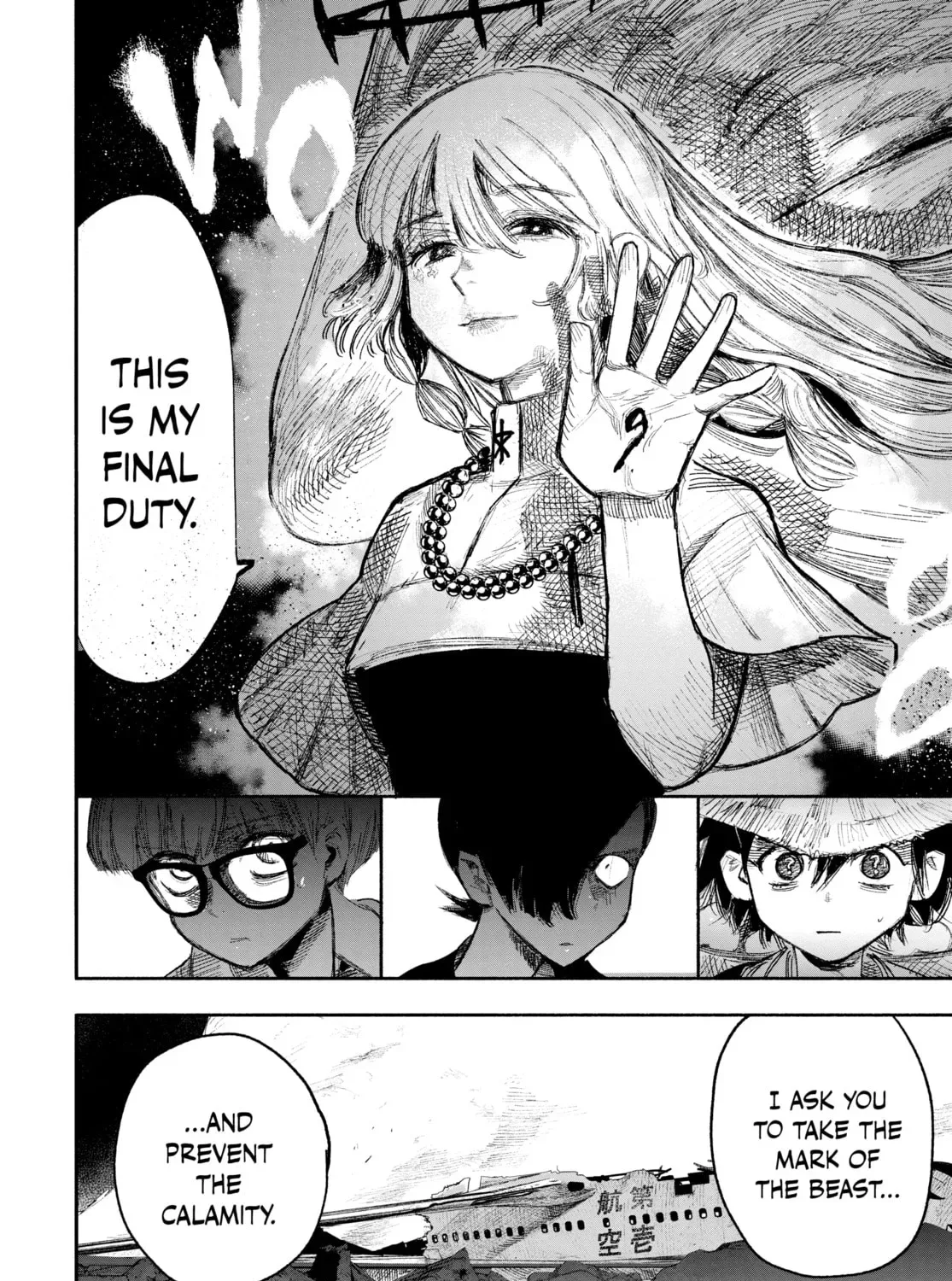 Choujin X Chapter 33 page 55