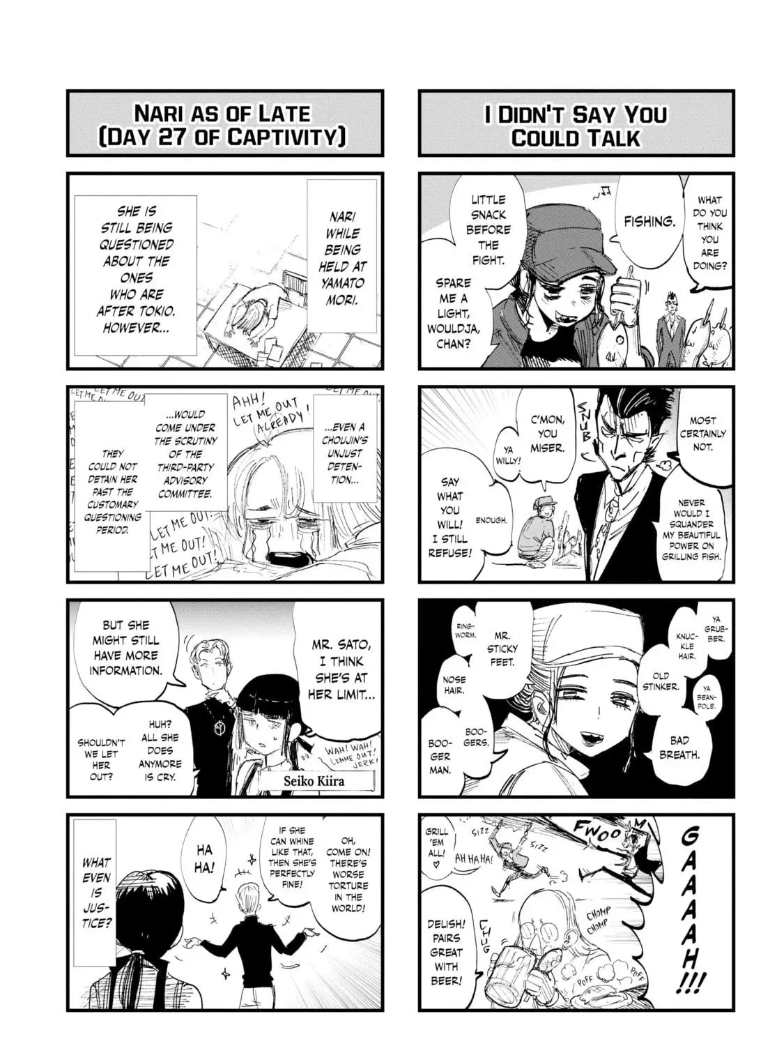 Choujin X Chapter 33 page 95
