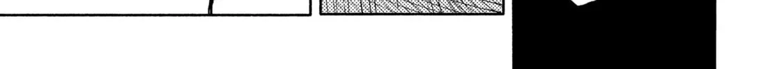 Choujin X Chapter 33 page 86