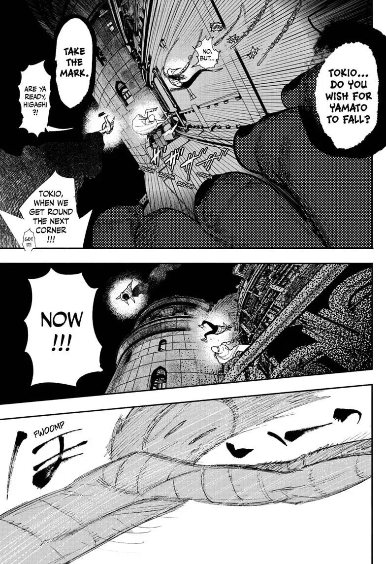 Choujin X Chapter 34.1 page 19