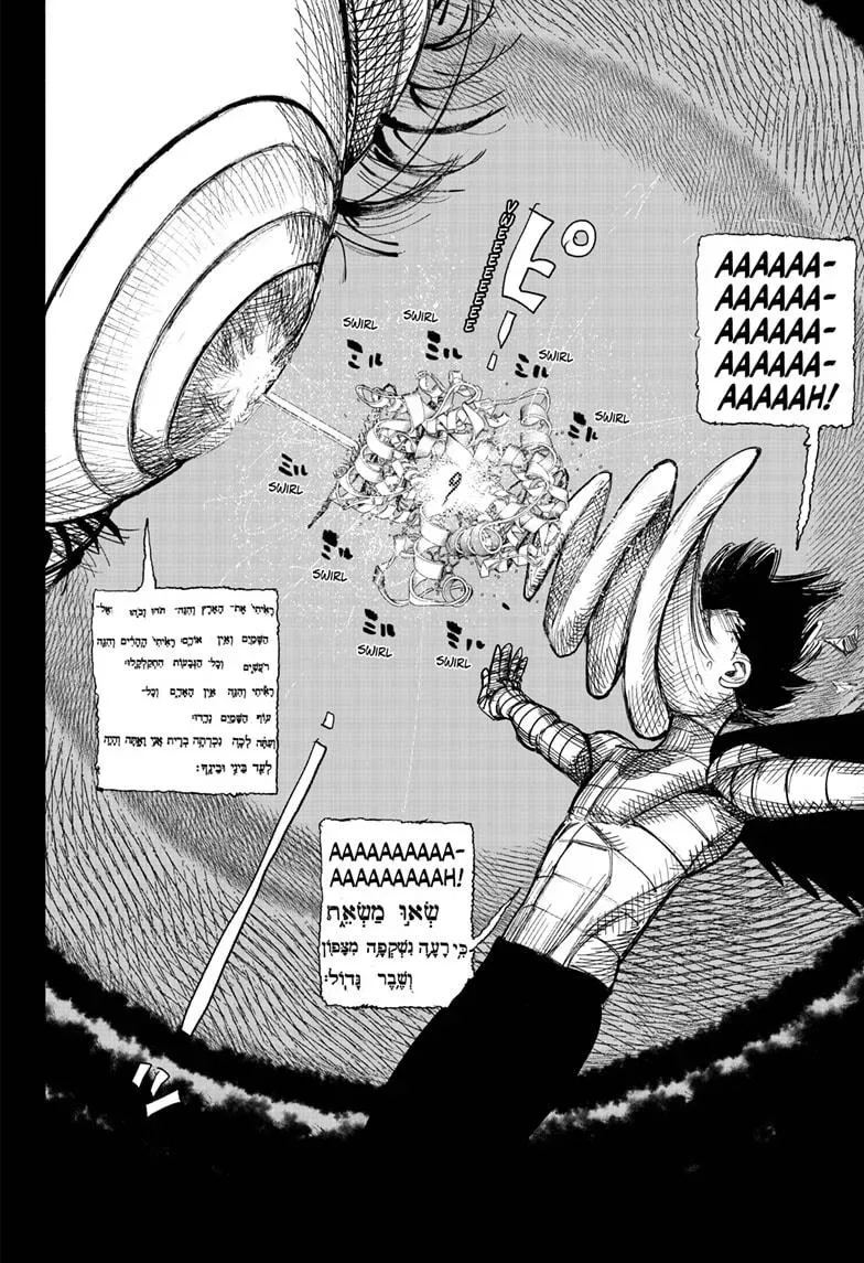 Choujin X Chapter 34.1 page 16