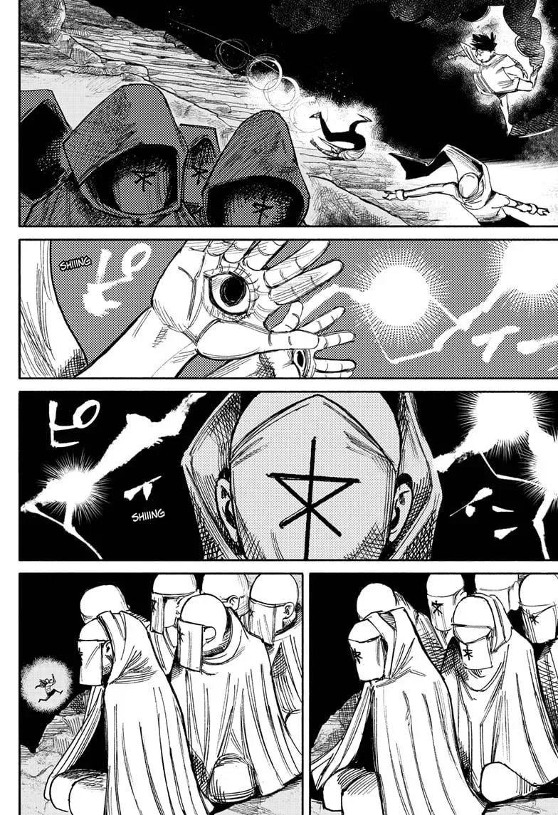 Choujin X Chapter 34.1 page 8