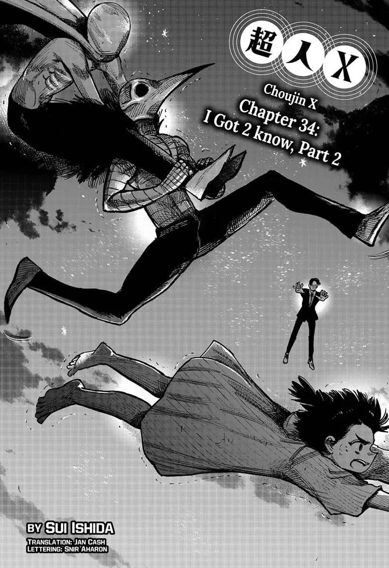 Choujin X Chapter 34.2 page 1