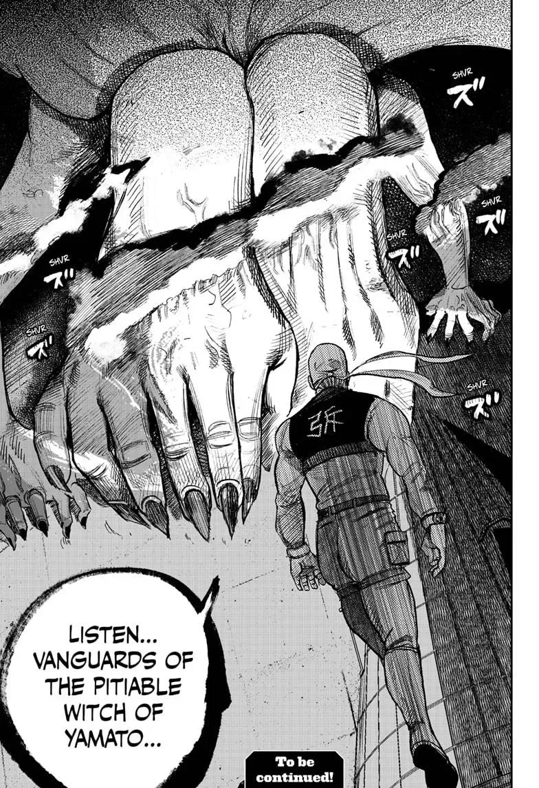 Choujin X Chapter 34.3 page 18