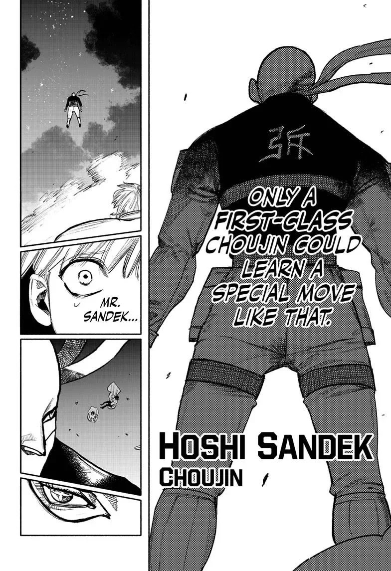 Choujin X Chapter 34.3 page 7