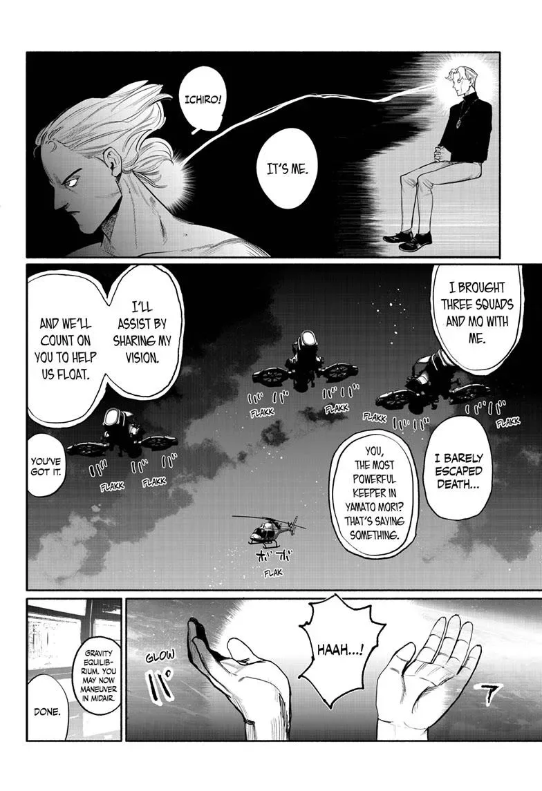 Choujin X Chapter 34.4 page 9